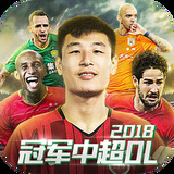 开元棋下载app官方版