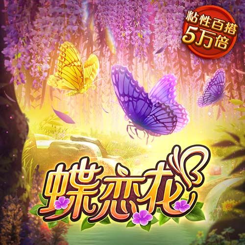 beat365在线平台