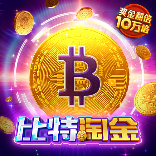 风云体育app官网