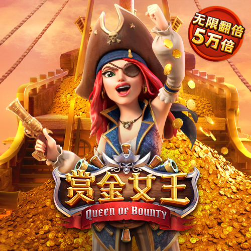 Bd体育网站登录