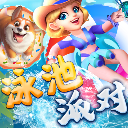 bti体育平台首页