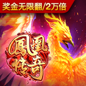 9455澳门新葡萄大厅