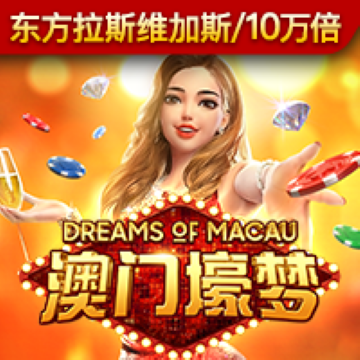 leyu乐鱼游戏官网登录