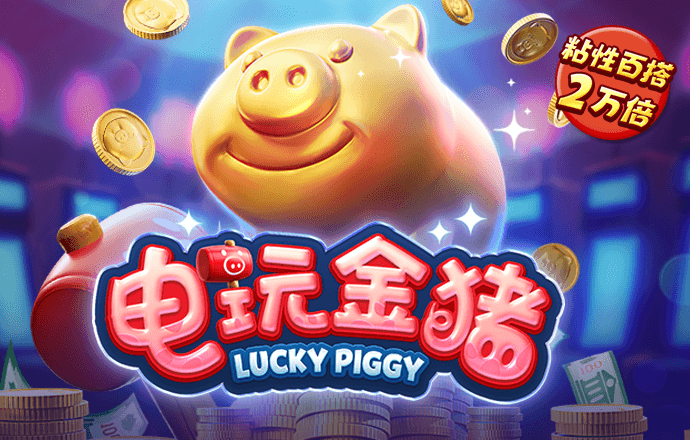 博业体育app官方下载