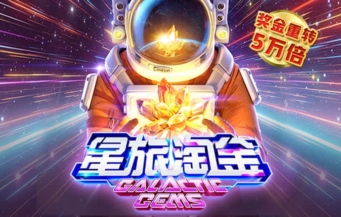 四肖期期准四肖期准开