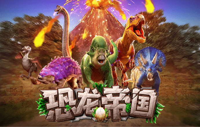 leyu乐鱼全站官网登录