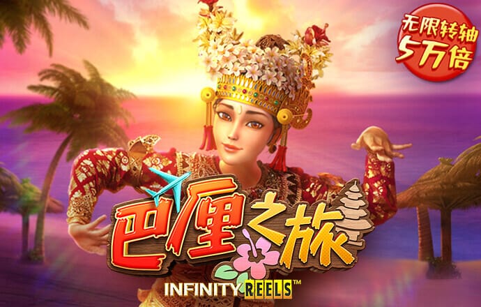 bb电子官网登录