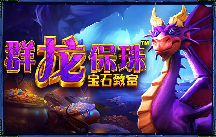 4949下载苹果版
