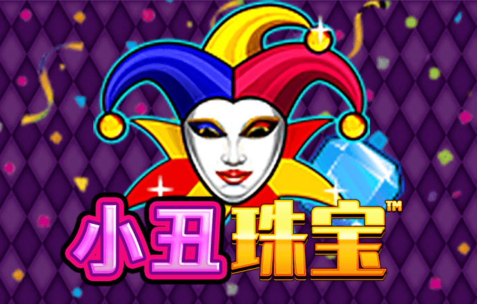 港澳宝典app下载官网