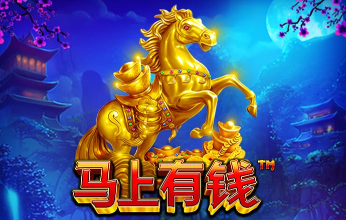 港澳宝典app下载
