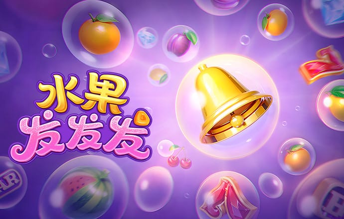 亿德体育最新版本