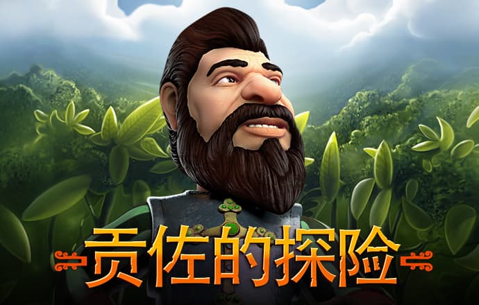 特邀送彩金网站入口