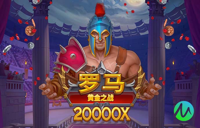彩金特邀网