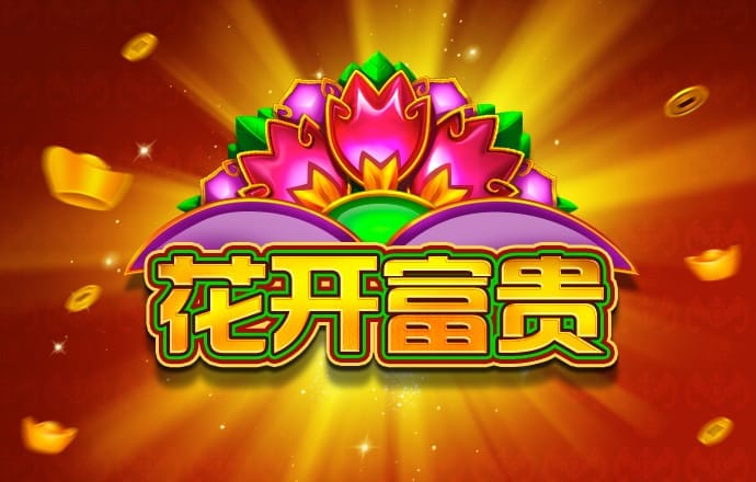 kok中欧体育app下载官网