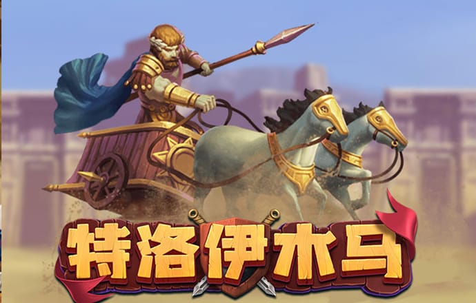球王体育官网