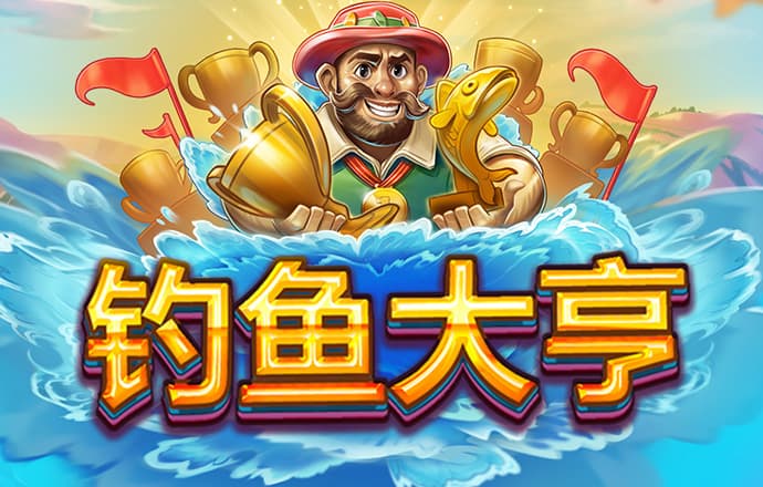 b体育(中国)官方网站