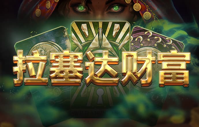 黄金软件app
