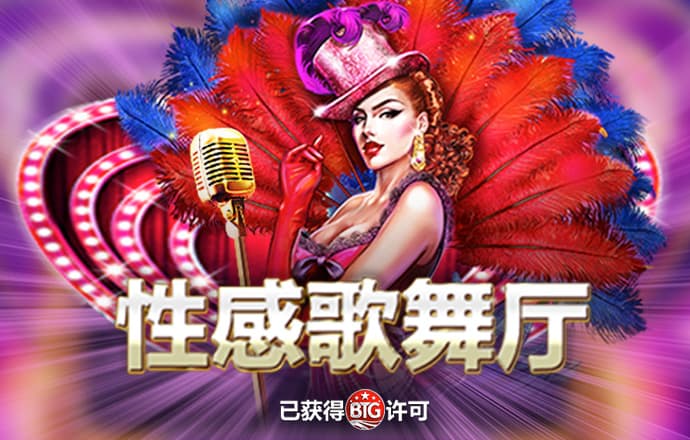 c58彩票旧版下载app9月25