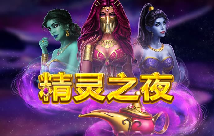 四九资料免费共享大全