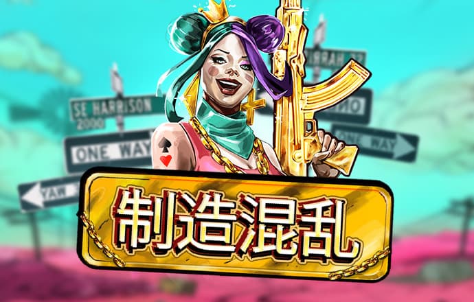 bb平台体育网址