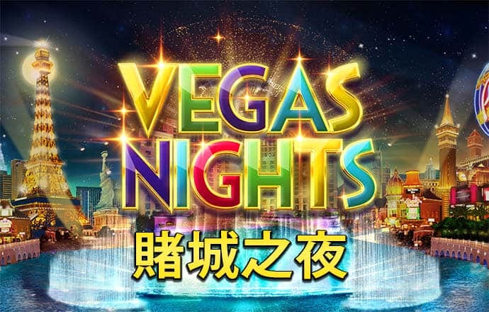 千赢娱乐平台