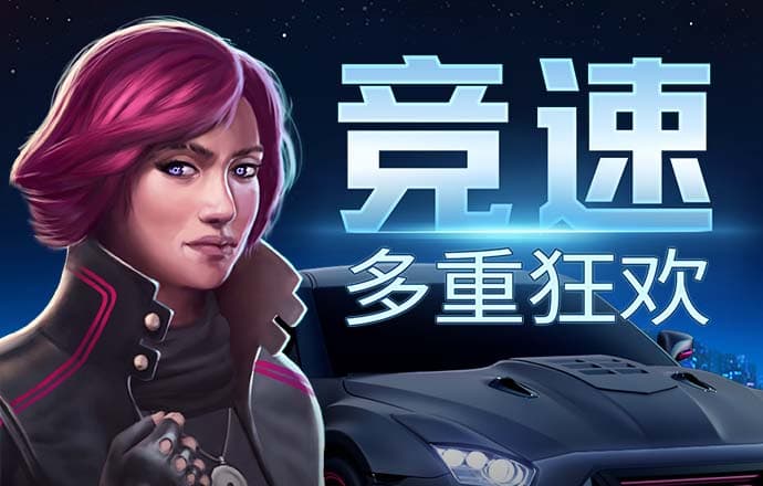 三牛娱乐平台用户登录注册