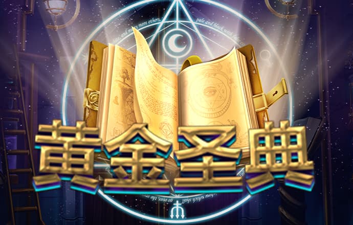 刘伯温资料大全下载地址