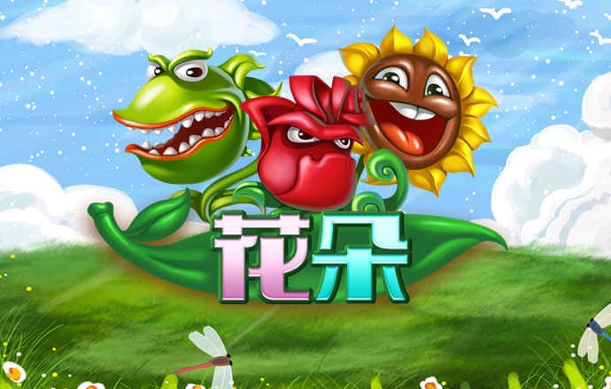 期期中app官方正版下载
