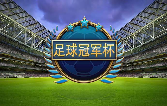 华体汇app官方网站登录
