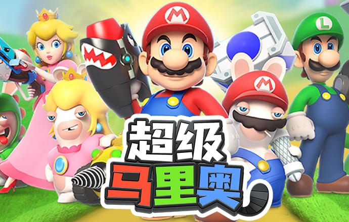 维基体育官方网站入口