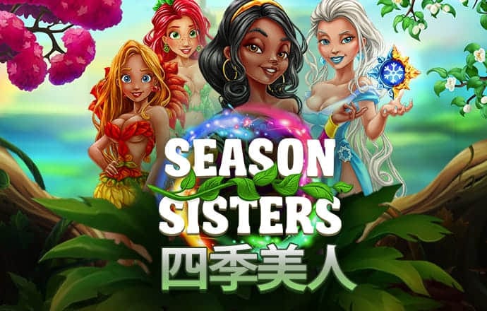 分分预测网app官网