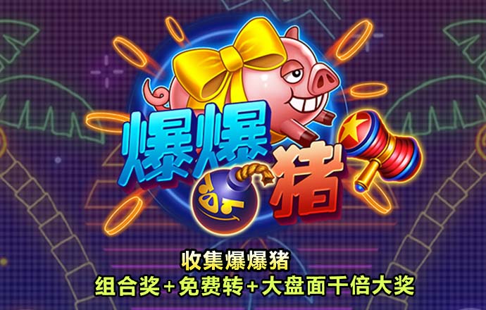 江南app体育官方下载